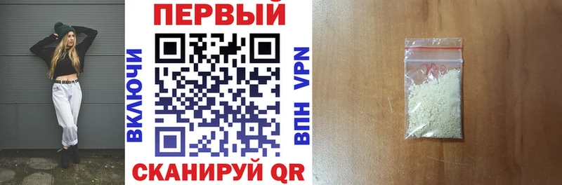 Амфетамин Premium продажа наркотиков Баксан