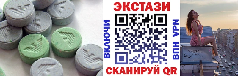 ссылка на мегу ONION  Баксан  Ecstasy Punisher 