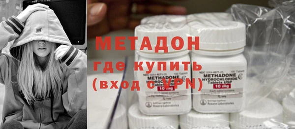 молекула духа Алексеевка