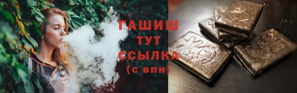 ешки Алзамай