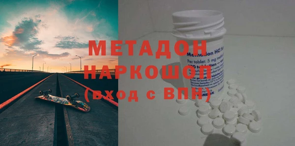 ешки Алзамай