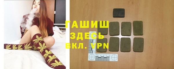 героин Алексин