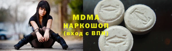 героин Алексин