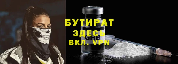 героин Алексин