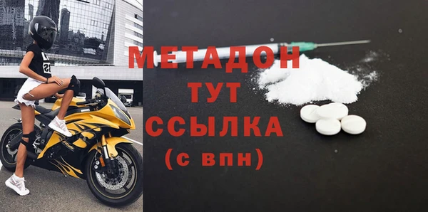 героин Алексин