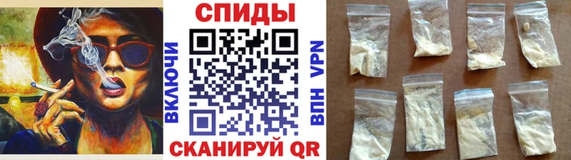 Первитин Декстрометамфетамин 99.9%  Баксан 