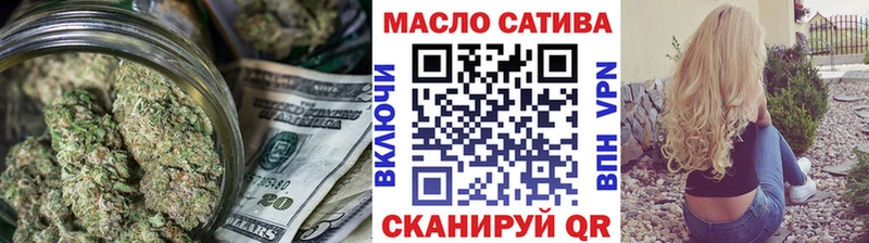 купить   Баксан  ТГК вейп 