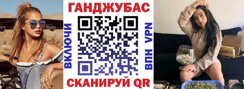 нарко площадка телеграм  цены   Баксан  Каннабис LSD WEED 